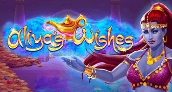 Aliya’s Wishes